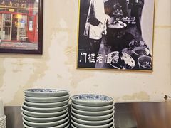 -门框胡同百年卤煮(前门店)