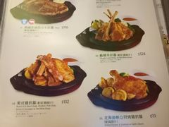 菜单-翠华餐厅(旺角文华商场店)