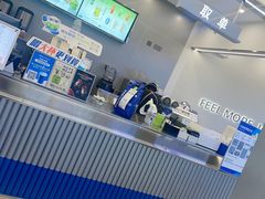 -茶百道(大兴绿地缤纷城店)