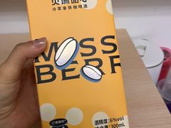 -好特卖HotMaxx(杭州滨江宝龙城店)
