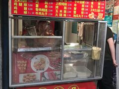 -香酥鸡排(京汉大道店)