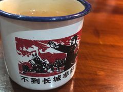 -云隐小厨·传统大理美食(复兴路店)