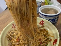 -小罗子汤店(大士院总店)