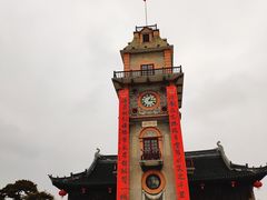 -南通濠河风景名胜区-钟楼谯楼