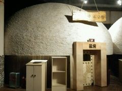 -汤森悠生活文化汤(江宁万达店)