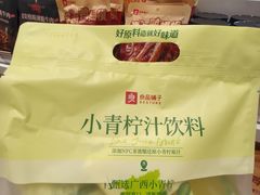 -良品铺子(海林广场店)