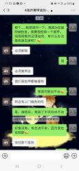 -JH佳卉美甲美睫