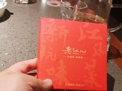 -老头儿油爆虾(星光一期店)