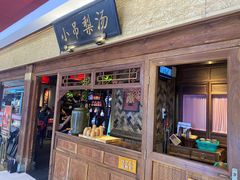 -小吊梨汤·北京菜·烤鸭(鸟巢店)