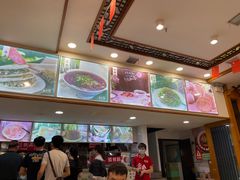 -再回首(西关木塔巷店)