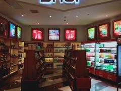 -星乐汇量贩式KTV(中冶祥腾城市广场店)