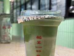 -鹤茶野所(上海首店)