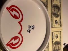 -蛙来哒(京基KKone店)