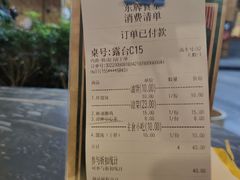 -东排食堂长沙小吃大排档(五一广场店)