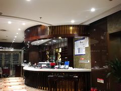 -五洲咖啡厅(五洲大酒店)