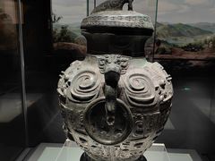 -辽宁省博物馆