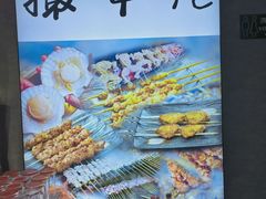 -京城·森鸽排档(双井店)