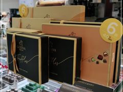 -GODIVA(王府井apm店)