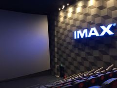 放映厅-CGV影城(滨江天街IMAX店)