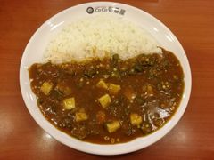-COCO壱番屋(北京平安国际金融中心店)