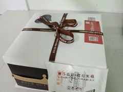 -丽莎蓓甜CAKE生日蛋糕·动物奶油(石家庄店)