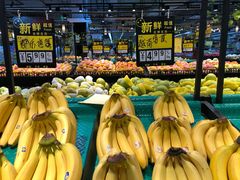 -尚优玛特(田尚坊商业中心店)