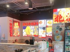 -雙冲柳州螺蛳粉&酸嘢&桂林米粉(簋街店)