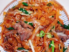 -虾饺妹·酒家(海珠广场店)