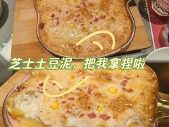 -鼎原力量东北吊炉烧烤(幸福街店)