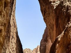 -天山神秘大峡谷