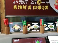 -豫见湘土情(工人路店)