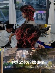 -U·NI SALON 造型