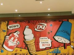 -DQ(建邺万达店)