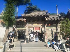 -五台山风景名胜区