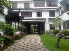 外景-苏州吴宫泛太平洋酒店