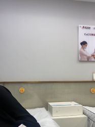 -悟空祛痘·诺奖技术专业店