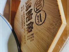 -如一鸡鲍鱼·粤式煲汤(长泰广场店)