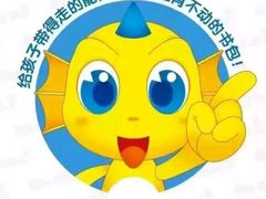 -证大大拇指广场(芳甸路店)