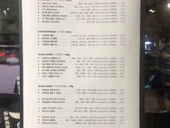 -2326 Coffee Roaster咖啡豆可选店(林肯公园店)