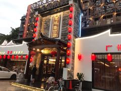 -抱德·潮汕味(琶洲店原惠城鱼仔)