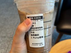 -星巴克(深圳石岩星城店)