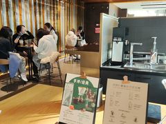 -星巴克(首钢店)