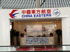 -南昌昌北国际机场