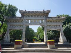 -千佛山风景名胜区