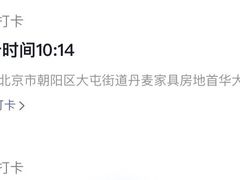 -左陕右甘(亚运村店)