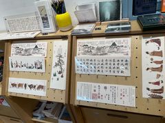 -三联韬奋书店(宽窄巷子店)