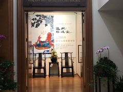 门面-滴水坊(星云文教馆店)