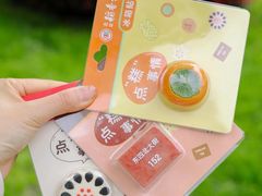 -北京稻香村(零号店)