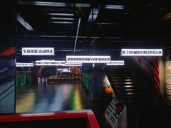 -极限PLAY运动娱乐新世界·团建派对潮玩休闲馆·室内蹦极高空游乐园