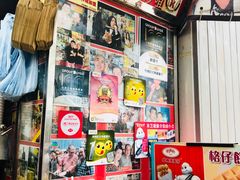 -利强记北角鸡蛋仔(弥敦道店 )